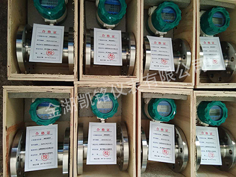 礦泉91看片视频免费產品圖