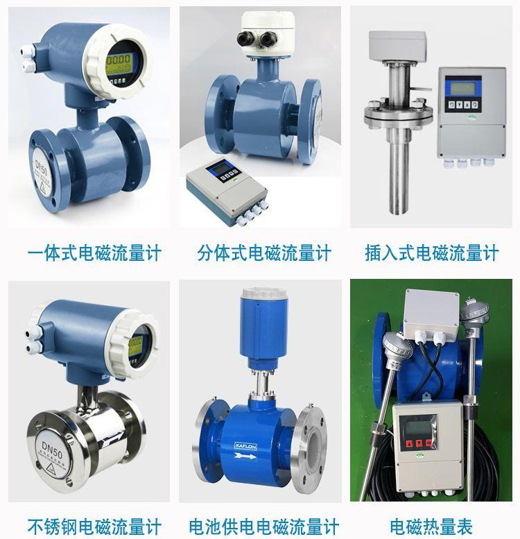 淡91看片视频免费傳感器分類圖