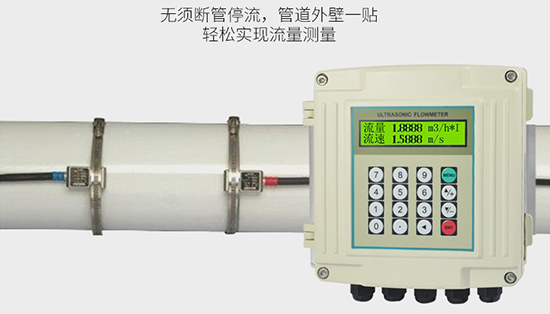 超聲波91看片视频免费現場安裝使用圖