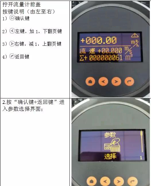 1691112657723775.jpg z99.jpg