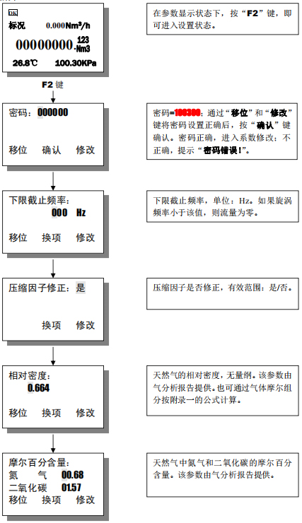 1709255533150413.jpg xuanxing21.jpg