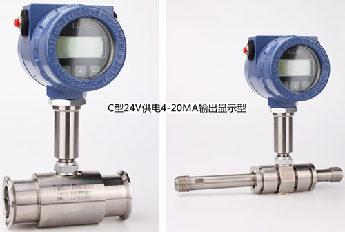 4～20mA輸出型純91看片视频免费產品圖