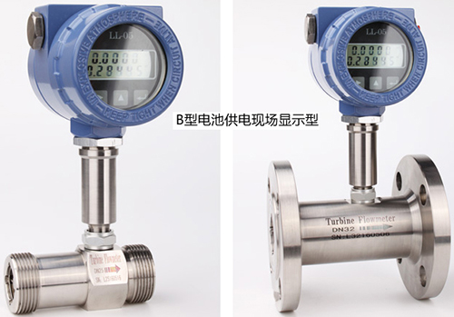現場顯示型純淨91看片视频免费產品圖