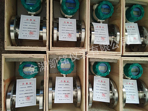 定量加91看片视频免费產品圖