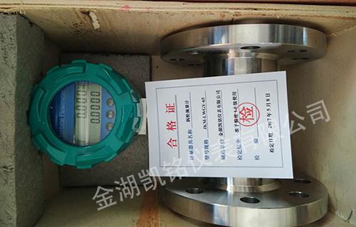凝結91看片视频免费產品圖